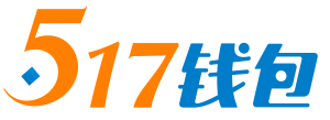 517钱包logo